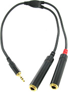 Cordial CFY 0,3 WGG кабель Y-адаптер джек стерео 3,5 мм/2xмоно-джек 6,3 мм female, 0,3 м, черный